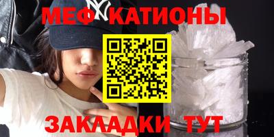 кокаин колумбия Севастополь