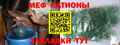 ALPHA-PVP Свободный