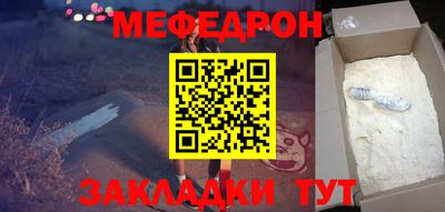 ALPHA-PVP Свободный