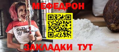 ALPHA-PVP Свободный
