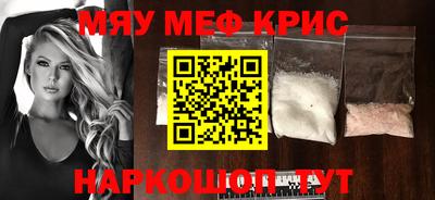 гашишное масло Северобайкальск