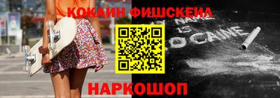 ALPHA-PVP Свободный