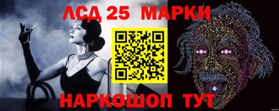 гашишное масло Северобайкальск