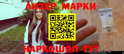кокаин колумбия Севастополь