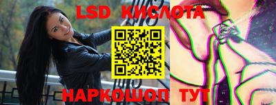 ALPHA-PVP Свободный