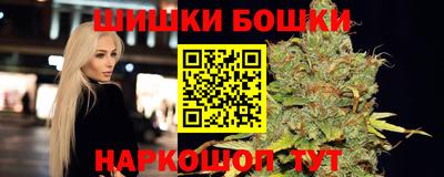 кокаин колумбия Севастополь