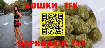 кокаин колумбия Севастополь