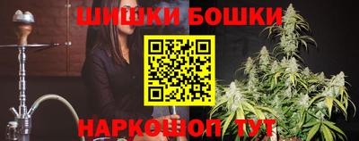 ALPHA-PVP Свободный