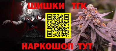 кокаин колумбия Севастополь