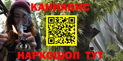 кокаин колумбия Севастополь