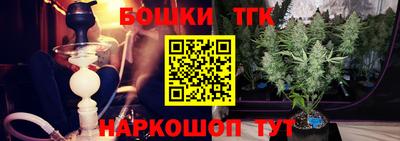 кокаин колумбия Севастополь