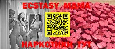 гашишное масло Северобайкальск