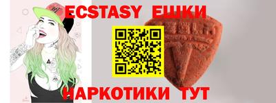 ALPHA-PVP Свободный