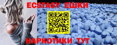 гашишное масло Северобайкальск