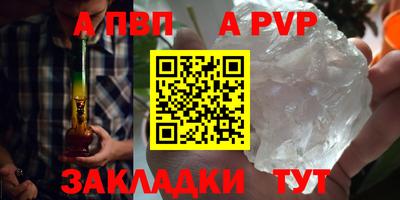 кокаин колумбия Севастополь