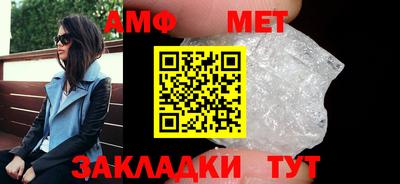 гашишное масло Северобайкальск