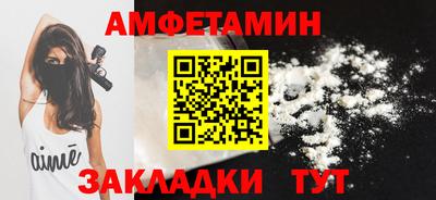 кокаин колумбия Севастополь