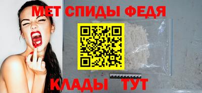 гашишное масло Северобайкальск