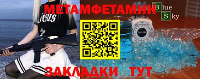 кокаин колумбия Севастополь