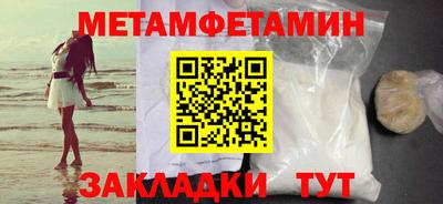 ALPHA-PVP Свободный
