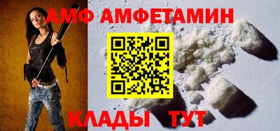 кокаин колумбия Севастополь