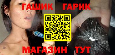 кокаин колумбия Севастополь