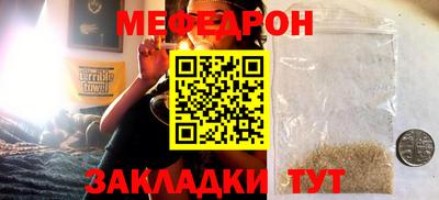 гашишное масло Северобайкальск