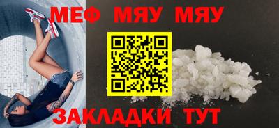 гашишное масло Северобайкальск