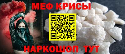 ALPHA-PVP Свободный