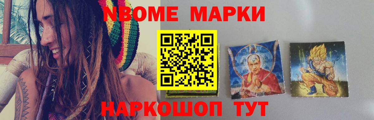 Лсд 25 экстази ecstasy  LSD-25 экстази ecstasy  mega рабочий сайт  Новоуральск  Вход с VPN 